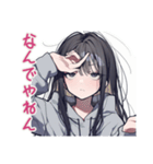 陰キャ女子の毎日挨拶スタンプ（個別スタンプ：33）