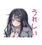 陰キャ女子の毎日挨拶スタンプ（個別スタンプ：34）