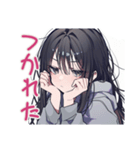陰キャ女子の毎日挨拶スタンプ（個別スタンプ：37）