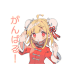 カンフー娘の早朝太極拳★ゆるかわ（個別スタンプ：7）