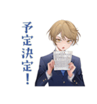 王子系女子高生★委員会連絡（個別スタンプ：6）