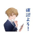 王子系女子高生★委員会連絡（個別スタンプ：7）