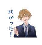 王子系女子高生★委員会連絡（個別スタンプ：16）