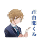 王子系女子高生★委員会連絡（個別スタンプ：17）