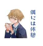 王子系女子高生★委員会連絡（個別スタンプ：21）