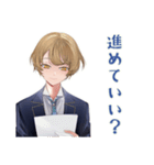 王子系女子高生★委員会連絡（個別スタンプ：23）