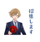 王子系女子高生★委員会連絡（個別スタンプ：25）