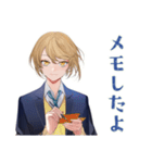 王子系女子高生★委員会連絡（個別スタンプ：29）