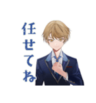 王子系女子高生★委員会連絡（個別スタンプ：30）