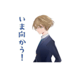 王子系女子高生★委員会連絡（個別スタンプ：32）