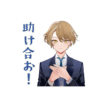 王子系女子高生★委員会連絡（個別スタンプ：34）