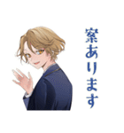 王子系女子高生★委員会連絡（個別スタンプ：35）