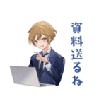 王子系女子高生★委員会連絡（個別スタンプ：36）
