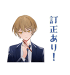 王子系女子高生★委員会連絡（個別スタンプ：38）