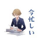 王子系女子高生★委員会連絡（個別スタンプ：39）