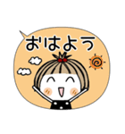 とっても♡キュート31 [吹き出し]（個別スタンプ：1）