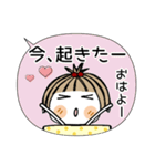 とっても♡キュート31 [吹き出し]（個別スタンプ：3）