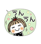 とっても♡キュート31 [吹き出し]（個別スタンプ：5）