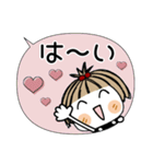 とっても♡キュート31 [吹き出し]（個別スタンプ：6）