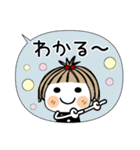 とっても♡キュート31 [吹き出し]（個別スタンプ：7）