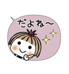 とっても♡キュート31 [吹き出し]（個別スタンプ：8）