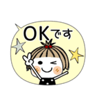 とっても♡キュート31 [吹き出し]（個別スタンプ：9）