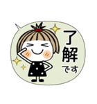 とっても♡キュート31 [吹き出し]（個別スタンプ：10）