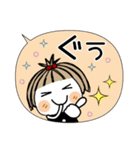 とっても♡キュート31 [吹き出し]（個別スタンプ：11）