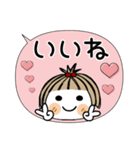 とっても♡キュート31 [吹き出し]（個別スタンプ：12）