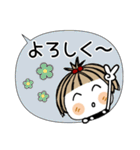 とっても♡キュート31 [吹き出し]（個別スタンプ：13）