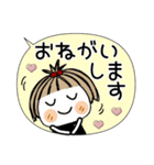 とっても♡キュート31 [吹き出し]（個別スタンプ：15）
