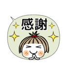 とっても♡キュート31 [吹き出し]（個別スタンプ：16）