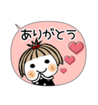 とっても♡キュート31 [吹き出し]（個別スタンプ：17）