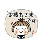 とっても♡キュート31 [吹き出し]（個別スタンプ：19）