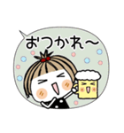 とっても♡キュート31 [吹き出し]（個別スタンプ：20）