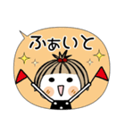 とっても♡キュート31 [吹き出し]（個別スタンプ：21）