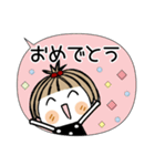 とっても♡キュート31 [吹き出し]（個別スタンプ：23）