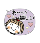 とっても♡キュート31 [吹き出し]（個別スタンプ：25）