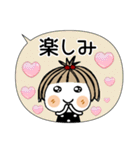 とっても♡キュート31 [吹き出し]（個別スタンプ：26）