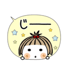 とっても♡キュート31 [吹き出し]（個別スタンプ：27）