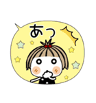 とっても♡キュート31 [吹き出し]（個別スタンプ：29）