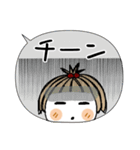とっても♡キュート31 [吹き出し]（個別スタンプ：31）