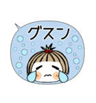 とっても♡キュート31 [吹き出し]（個別スタンプ：33）
