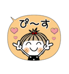 とっても♡キュート31 [吹き出し]（個別スタンプ：34）