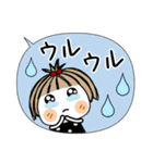 とっても♡キュート31 [吹き出し]（個別スタンプ：35）