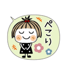 とっても♡キュート31 [吹き出し]（個別スタンプ：37）