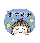 とっても♡キュート31 [吹き出し]（個別スタンプ：40）