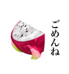 南国のドラゴンフルーツ（個別スタンプ：27）