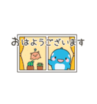 省スペース！ オルパスくん～毎日使える～（個別スタンプ：1）