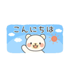 省スペース！ オルパスくん～毎日使える～（個別スタンプ：2）